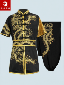 DAYEHENGTONG | Professional Performance Competition Martial Arts Clothing Silk-like Dragon Embroidery