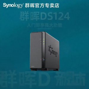Toshiba | Personal Cloud NAS Device Single Bay