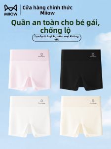 MiiOW | Anti-Peek Underwear for Girls Summer Wear A Class Silk