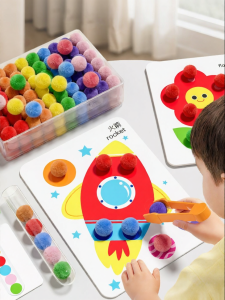 XIAOWANDOU | Early Education Montessori Focus Training Fine Motor Skills Toy
