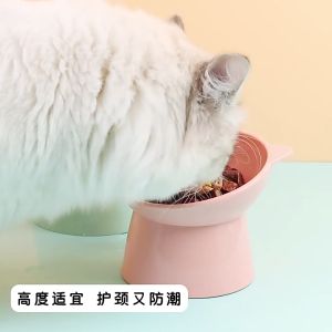 High Foot Cat Bowl Wholesale Stock Nordic Style Tilting Cartoon Neck Protection Anti overturning Pet Bowl Cat Dog Bowl Food Bowl