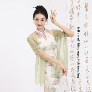 FULLBELIEF | Trang Phục Biểu Diễn Múa Cổ Điển Trung Quốc