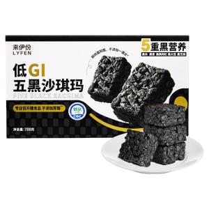 LAIYIFEN | Low GI Nutritious Breakfast Snack 700g
