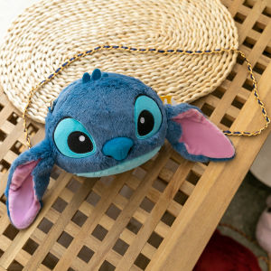 Disney | Childrens Gift Backpack Stuffed Pooh Bear Stitch Strawberry