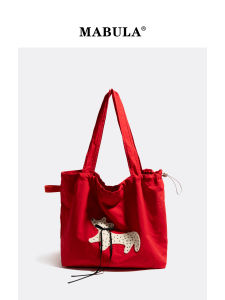 MABULA | Dopamine Styled Lettered Canvas Bag Large Capacity