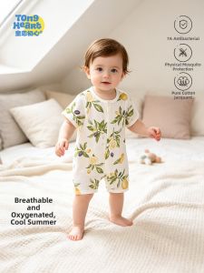 TONGLIANCHUXIN | Breathable Cotton Onesie