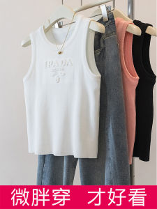 Slim Fit Knitted Vest Womens plus Size Summer Inner Wear Suit Base Top Strap Dressing Gown Chinese Style Embroidery Fashion