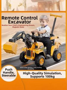 WOWEIAOKUANG | Electric Remote Control Excavator Toy