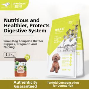 Prominent | Small & Puppy Dog Food 1.5kg