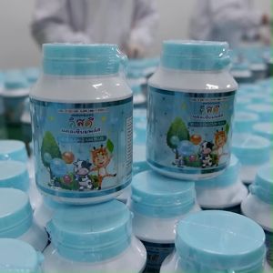 KissD Calcium Plus - อาหารเสริมเด็ด รสนม สำหรับเด็ก [30 เม็ด]