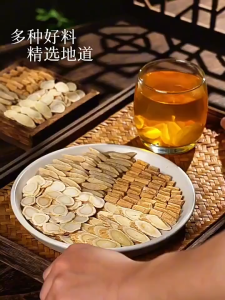 Ginseng Amerika Campur Astragalus Codonopsis Ophiopogon Si Bao Cha 16gr x 7 Paket