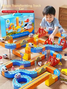 XIDIQI | Magnetic Electric Train Set Toy