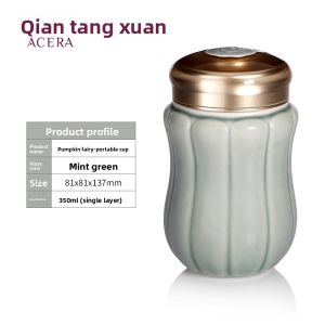 ACERA | Portable Ceramic Water Cup