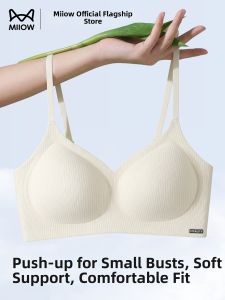 MiiOW | Lifting Gathering Seamless Soft Support Latex Bra Summer Thin Style