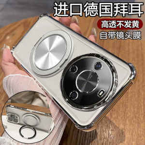 Huawei Enjoy 70X Phone Case Silicone Protective Cover Full Protection Shockproof Transparent Soft Anti-Drop with Stand for Men And Women New Magnetic Absorption High End Version