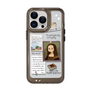 Asina | Cute Protective iPhone Case
