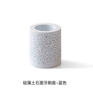 ที่วางแปรงสีฟันไดอะตอมซิลิก้าที่วางแปรงสีฟันไฟฟ้าที่วางแปรงสีฟันที่ดูดน้ำไดอะตอมไดอะตอมชั้นวางอุปกรณ์แปรงฟันสร้างสรรค์ใช้ในบ้านห้องน้ำ