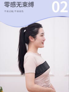 High Elasticity Sports Chest Strap Shock Absorption Running Anti Shake Chest Band Fixation Tourniquet Wrap Chest Support