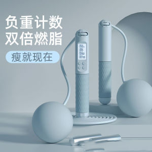 jumping rope 2 in 1 Cordless / Cord Counter Jump Rope Professional Skipping Rope Gym Fitness Crossfit Skipping Smart Jump Ropes Digital Count No Rope Skipping Rope