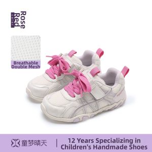TONGMENGQINGTIAN | Breathable Light Girls Training Shoes