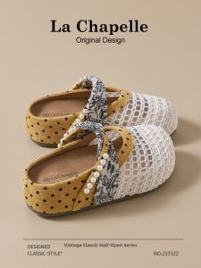 La Chapelle | Summer Openwork Woven Roman Thick-Soled Half Slipper Sandals