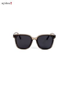 ajidou | Kính Mát Màu Xanh Olive Thiết Kế Retro Mùa Xuân/Hè