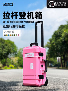 Smriti S5129 Plastic Tool Box Digital Equipment Instrument Carry-On Protective Case Travel Storage Case Modern Style Customizable