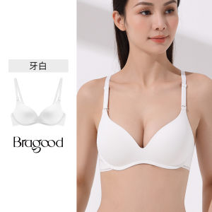 Wireless Bra Womens Underwear Seamless Small Chest Gathered Anti-Sagging Side Breast Reduction Invisible Strapless Bra