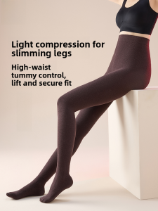 MiiOW | High-Waisted Shaping Leg Pressure Slimming Womens Tights Spring Autumn Wear 2024 New Elastic Tight Fit Pantyhose