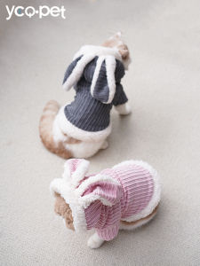 YCQPET | Falling Fur Prevention Winter Warm Thick Cat Clothes