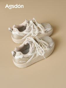 Agsdon | Height Increasing Thick Sole Trainer Shoes