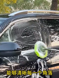 Long Handle Car Wash Mop Telescopic Microfiber Car Wash Brush Mop Cleaning Brush Window Cleaner Super Absorbent Mop