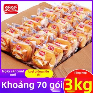 panpan | Bánh Mì Dinh Dưỡng Ăn Sẵn 1500g
