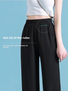 Black High Waist Wide Leg Pants Womens Loose Straight Casual Trousers Floor-Length Slimming Long Pants Thin Suit Pants