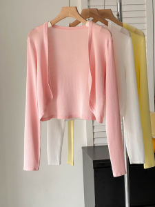 Pink Lyocell Sun Protection Knitted Cardigan Womens Thin Summer Skirt Strap Ice Silk Cover up V-neck Short Sleeve Long Sleeve