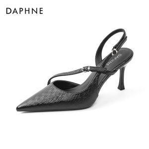 Daphne | French Summer Commuter-friendly Non-tiring High Heels Shoes with Open Back