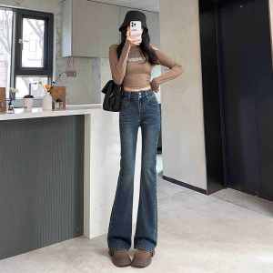 Retro Cement Color Flared Jeans Womens Early Autumn New High Waist Elastic Slimming Long Draping Floor-Length Horse Hoof Pants