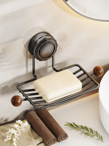 evesigar | No-drill Wall Mounted Soap Dish Shelf