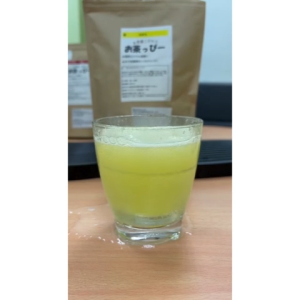 OCHAPPY MIKAN ║ YELLOW MANDARIN║ TEA BAG 150G (50 TEA BAGS) - OFFICIAL STORE