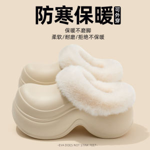 Dép Cotton Đế Dày Mùa Đông Chống Trượt Chống Thấm Nước Ấm Áp Có Lông Cừu Có Gót Cao Gót Giữa Đế Xuồng Cotton Cho Nữ