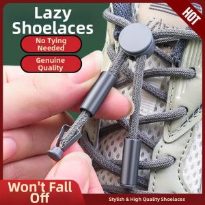 JOSEN LIGHTING | No-Tie Elastic Shoelaces Metal Buckles