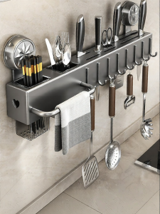 YIXUAN | Wall Mounted Suction Organizer Rack