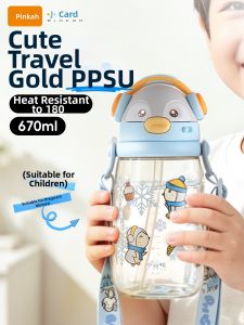 pinkah | PPSU Material Toddler Sippy Cup for 1-3 Year Old Boys