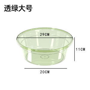 Bồn Rửa Mặt Trong Suốt Dày Chống Rơi Cho Phòng Tắm Nhà Bếp Bồn Rửa Chén Lớn Dùng Cho Ký Túc Xá Sinh Viên Bồn Giặt Dùng Cho Gia Đình Bồn Rửa Chân Cho Trẻ Sơ Sinh