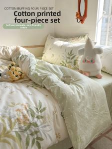 Kiss Dear | Cotton Floral Bedding Set 4 Pieces