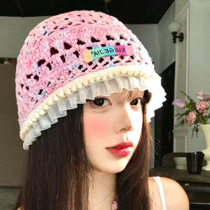 BAOYINFEI | Handwoven Lace Edge Face Slimming Summer Hat