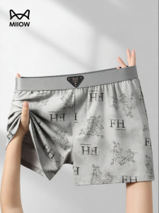 MiiOW | Comfortable Loose-Fitting Mens Underwear Large Size