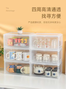 Acrylic Cup Storage Rack Desktop Water Cup Teacup Coffee Cup Mug Dustproof Plastic Storage Rack