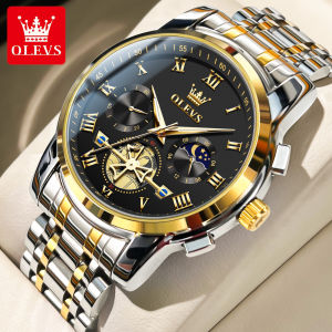 OLEVS | OLEVS 42mm Big Dial Quartz Watch for Men Flywheel Design Stainless steel Waterproof Business Original Mens Wristwatch 2024 NEW