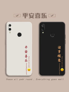 Vivo X21A Silicone Phone Case Anti-Fall Full Cover for Rear Fingerprint Version Womens Model with Tempered Glass And Lanyard